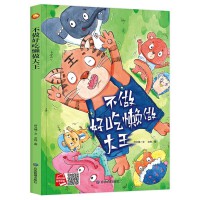 �����óԑ�������(��)