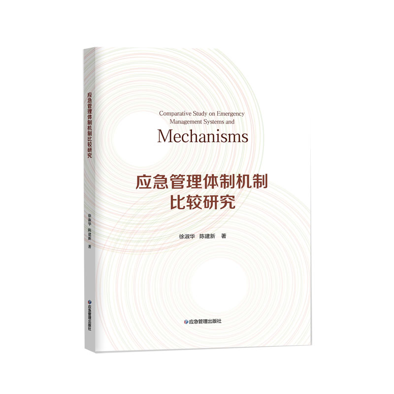 ��(y��ng)�������w�ƙC�Ʊ��^�о�