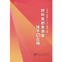 ���ϰl(f��)���ʜy�����g(sh��)�c��(y��ng)��