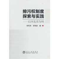 ���ۙ�(qu��n)�ƶ�̽���c��(sh��)�`