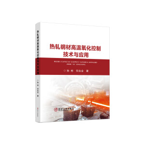 ��܈䓲ĸߜ��������Ƽ��g(sh��)�c��(y��ng)��