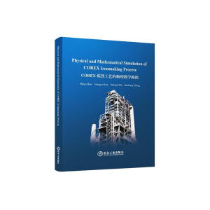 COREX���F��ˇ�����픵(sh��)�W(xu��)ģ�M