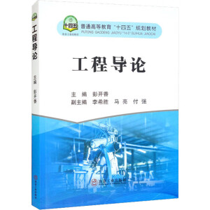 ���̌�(d��o)Փ