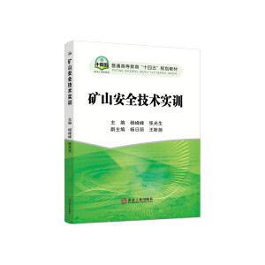 �Vɽ��ȫ���g(sh��)��(sh��)Ӗ(x��n)