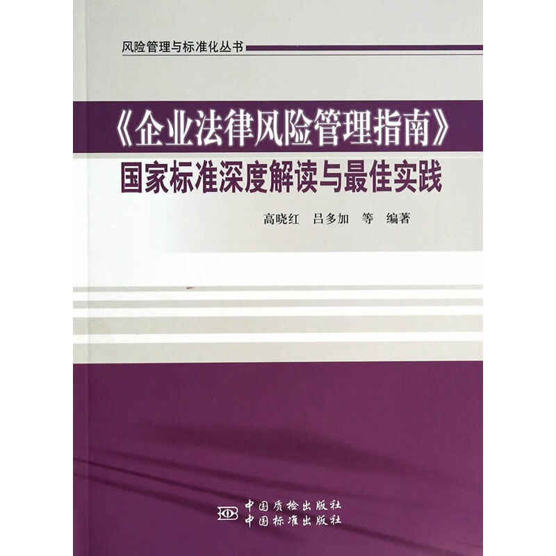 ��I(y��)�����L�U����ָ��