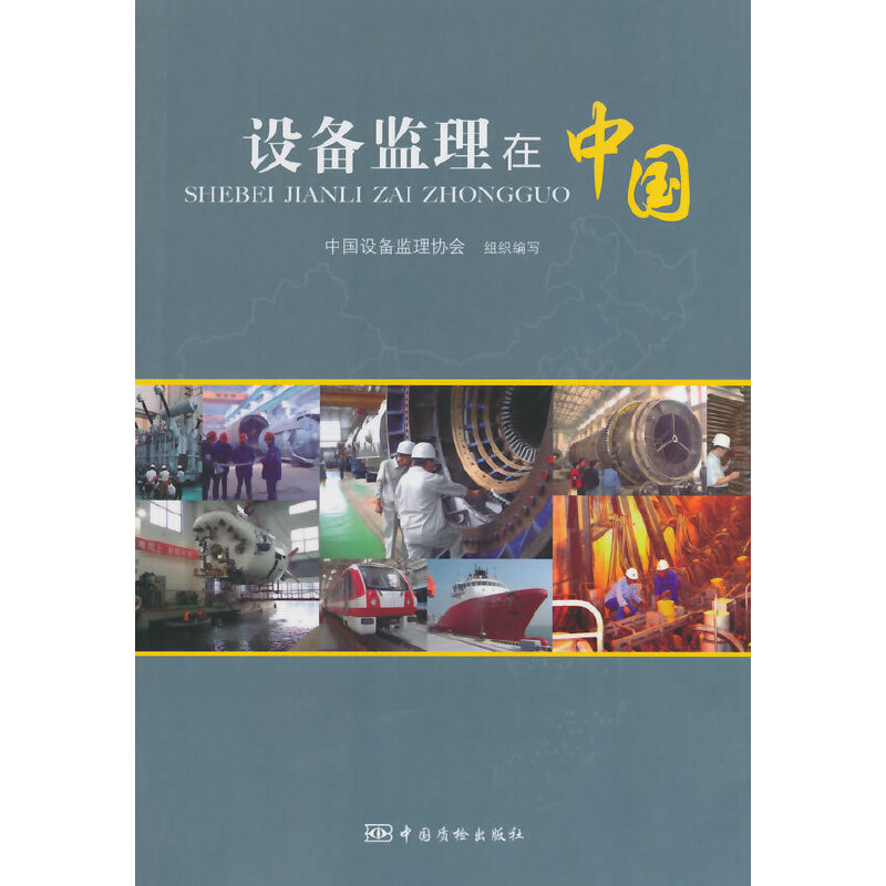 �O��O(ji��n)�����Ї�