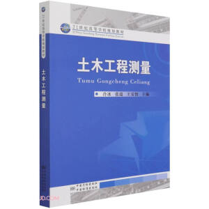 ��ľ���̜y(c��)��