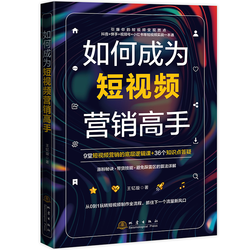 ��γɞ��ҕ�l�I(y��ng)�N(xi��o)���� ����+����+ҕ�l̖(h��o)+С�t��(sh��)�ȶ�ҕ�l��(sh��)��(zh��n)һ��ͨ