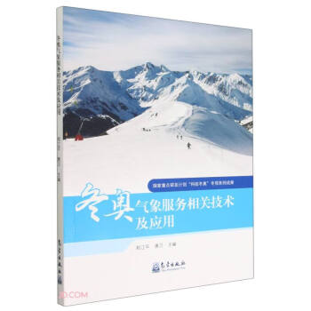 ���W�������(w��)���P(gu��n)���g(sh��)����(y��ng)��