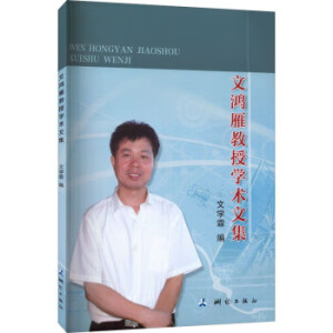 ��������ڌW(xu��)�g(sh��)�ļ�