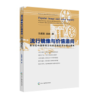 �����R���c�rֵ׷��