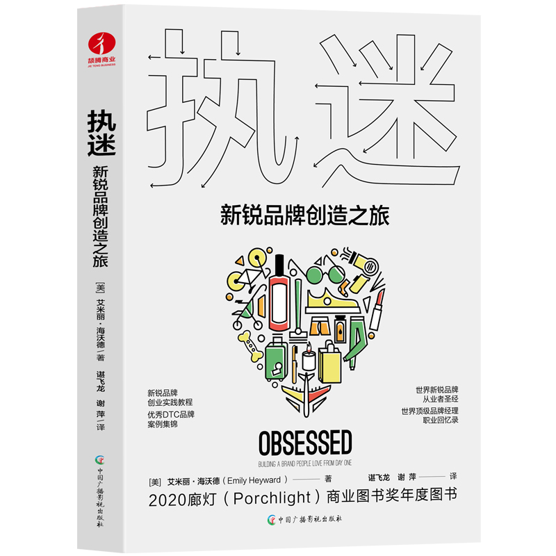 ��(zh��)��:���JƷ�Ƅ�(chu��ng)��֮�� �L(f��ng)Ͷ DTCƷ���̘I(y��) �����������ֵ�