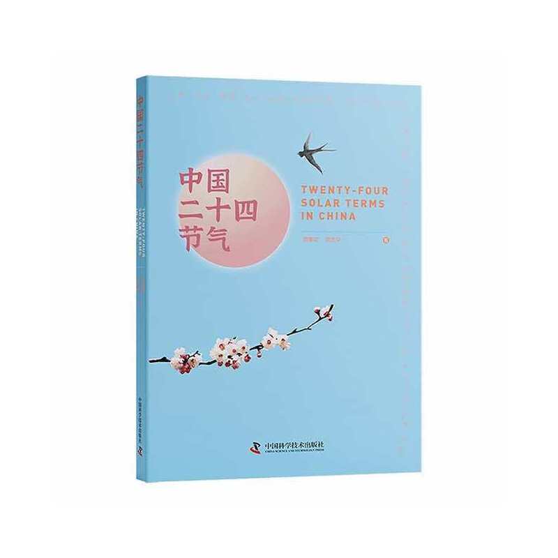 �Ї�(gu��)��ʮ�Ĺ�(ji��)��