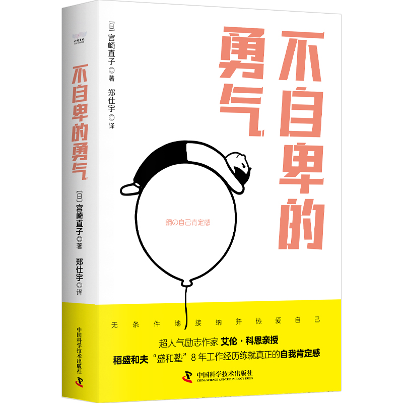 ���Ա����� ���˚��־���Ұ������ƶ��H������ʢ�ͷ�ʢ���ӡ�8�깤����(j��ng)�v�������������ҿ϶���