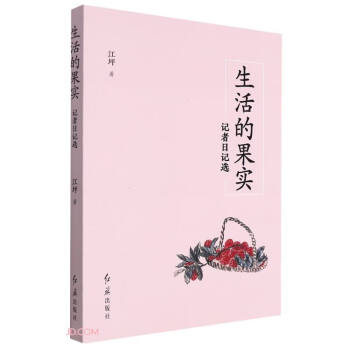 ����Ĺ���(sh��)(ӛ����ӛ�x)