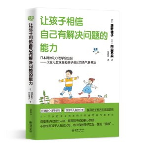 ׌���������Լ��н�Q���}����������׃�o��(sh��)��ͥ�ͺ������\(y��n)�İ�����ʽ����B(y��ng)���������ҵ����B(y��ng)���ӵĵ׌�߉݋����