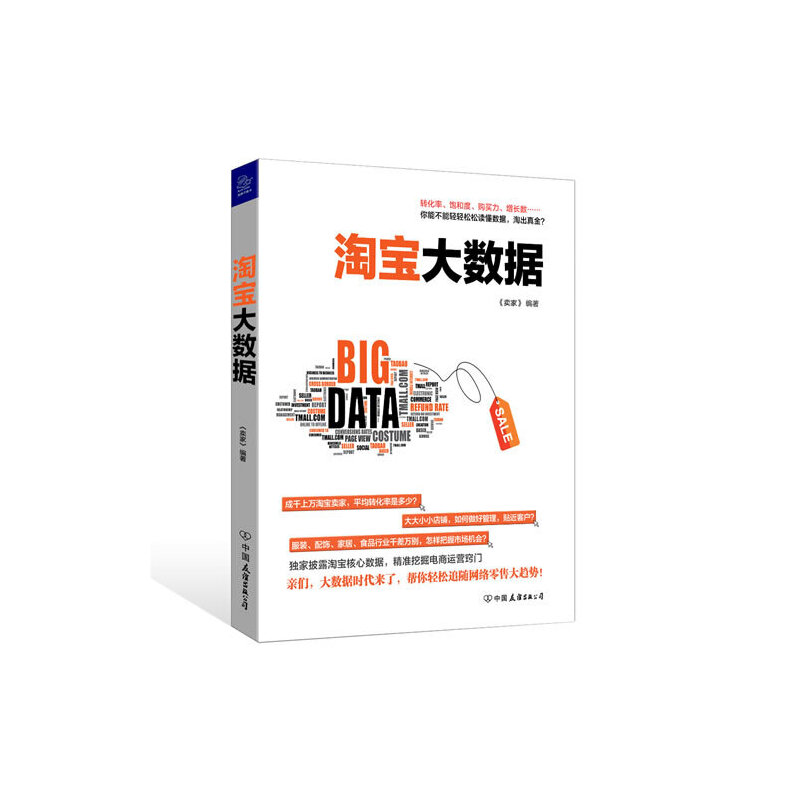 �Ԍ���(sh��)��(j��)