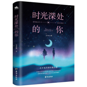 ߶߶��������ʷ.��