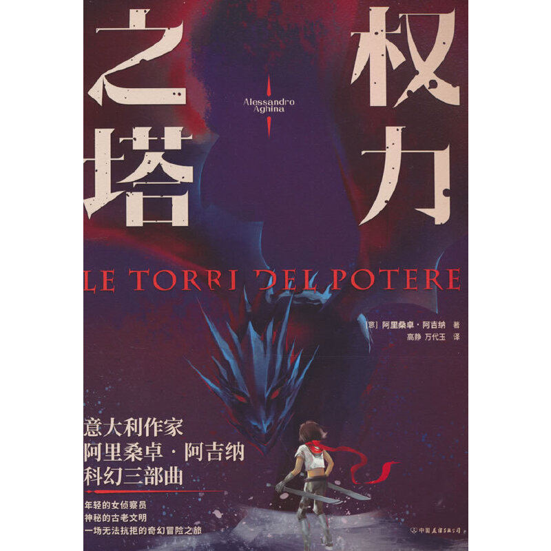 ��(qu��n)��֮��