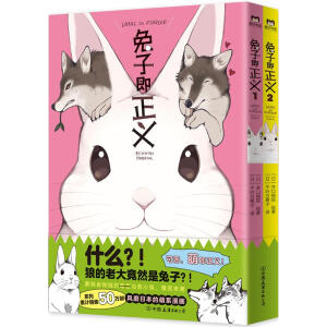 ���Ӽ����x