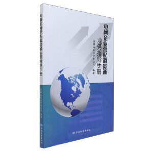 �I���{(di��o)؞ͨ�I(y��)��(w��)ָ���փ�