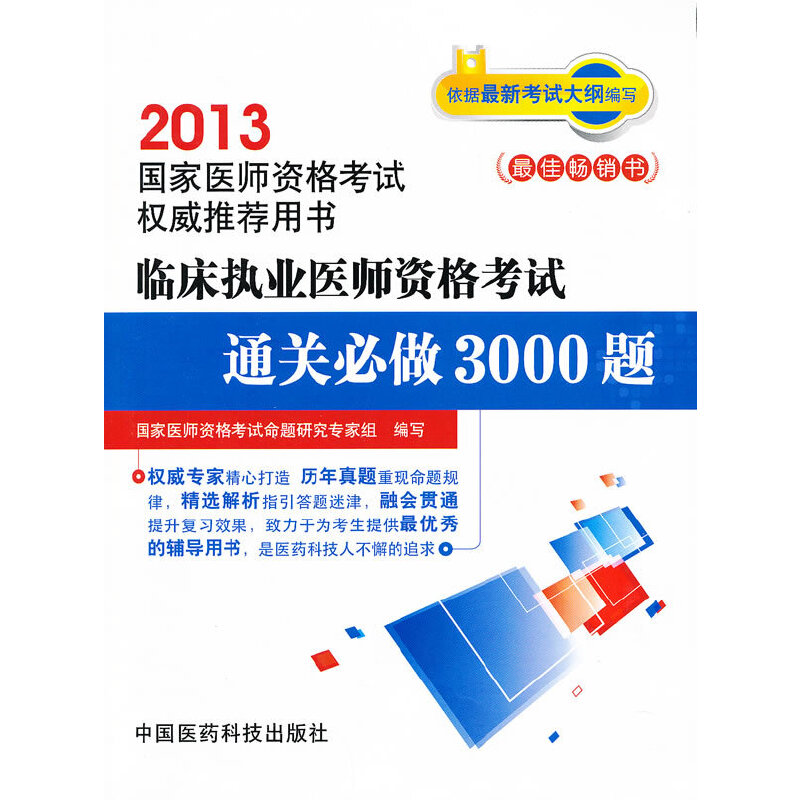 �R����(zh��)�I(y��)�t(y��)���Y��ԇͨ�P(gu��n)����3000�}�������t(y��)���Y��ԇ��(qu��n)�����]�Õ���