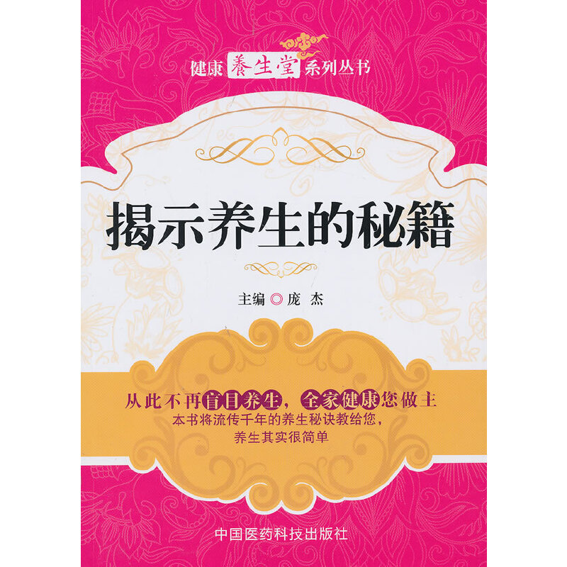 ��ʾ�������ؼ��������B(y��ng)����ϵ�Ѕ�����