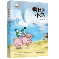 �Ͻ��Ď졤��ͯ�ČW�� �����С�u