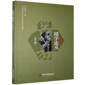 ���W(xu��)Փ��(��3݋)