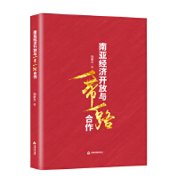 �ρ���(j��ng)��(j��)�_���cһ��һ·����