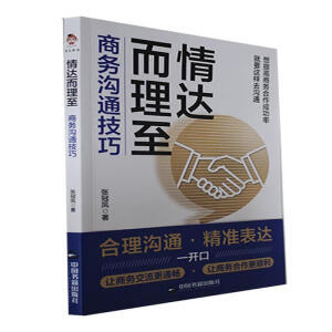 ���_���������̄՜�ͨ���ɣ�׌��ͨ����Ч��׌�����������