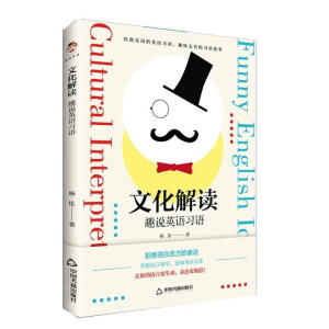 �Ļ����x��Ȥ�f(shu��)Ӣ�Z(y��)��(x��)�Z(y��)