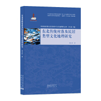 �|�����y(t��ng)���估�������Ļ������о�