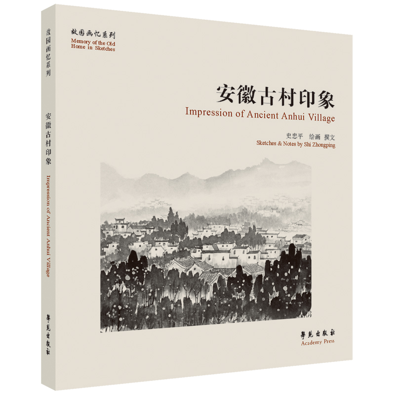 ���չŴ�ӡ��