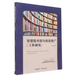 �ǻۈD���^�c��x�ƏV�����о�