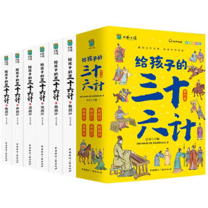 ���o���ӵ���ʮ��Ӌ(j��)��ȫ6��(c��)�� �ʈDע���������x Ȥ�x���W(xu��)ʥ�� С�W(xu��)����vʷ�����L��Ȥ��Ȥζ����36Ӌ(j��) ���o��ͯ���B�h(hu��n)��