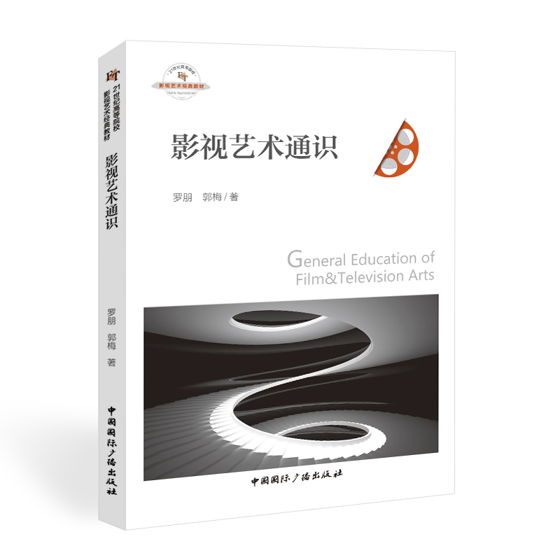 Ӱҕˇ�g(sh��)ͨ�R(sh��)