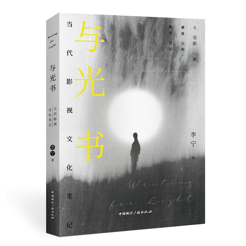 �c���:��(d��ng)��Ӱҕ�Ļ��Pӛ