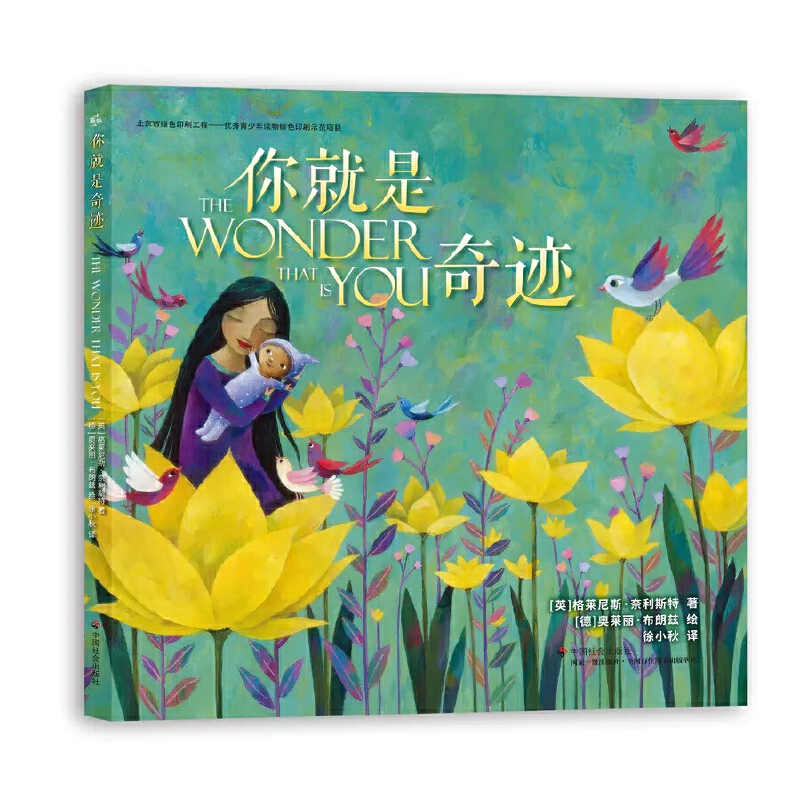 ��������E �������f��һ�� ���f����(du��)���ӵ�ϲ���͐���