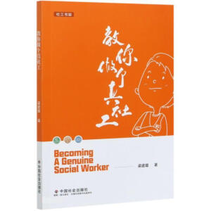 �����������繤