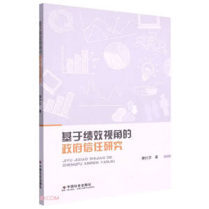 ���ڿ�(j��)Чҕ�ǵ����������о�