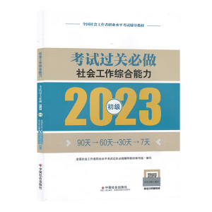 ���(hu��)������(sh��)��(w��)��ԇ�^(gu��)�P(gu��n)����������(j��)���o��2022��