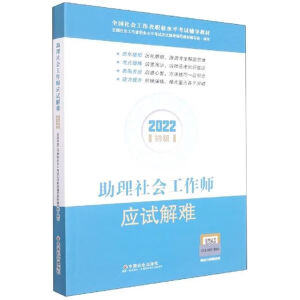 ���������������ԇ���y���������o��2022��