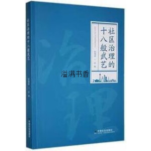 ��^(q��)������ʮ�˰���ˇ