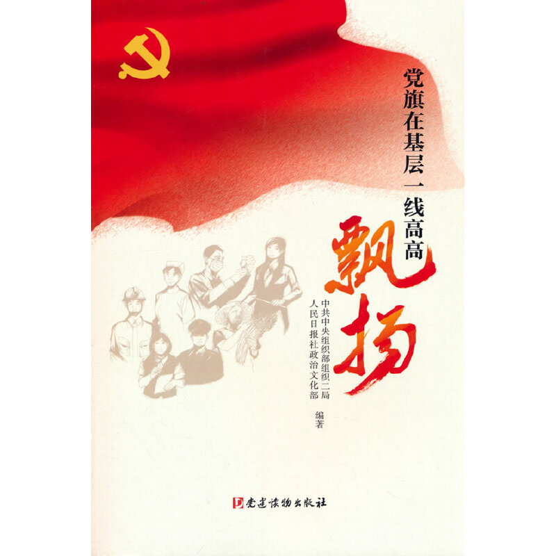 �h���ڻ���һ���߸��h�P