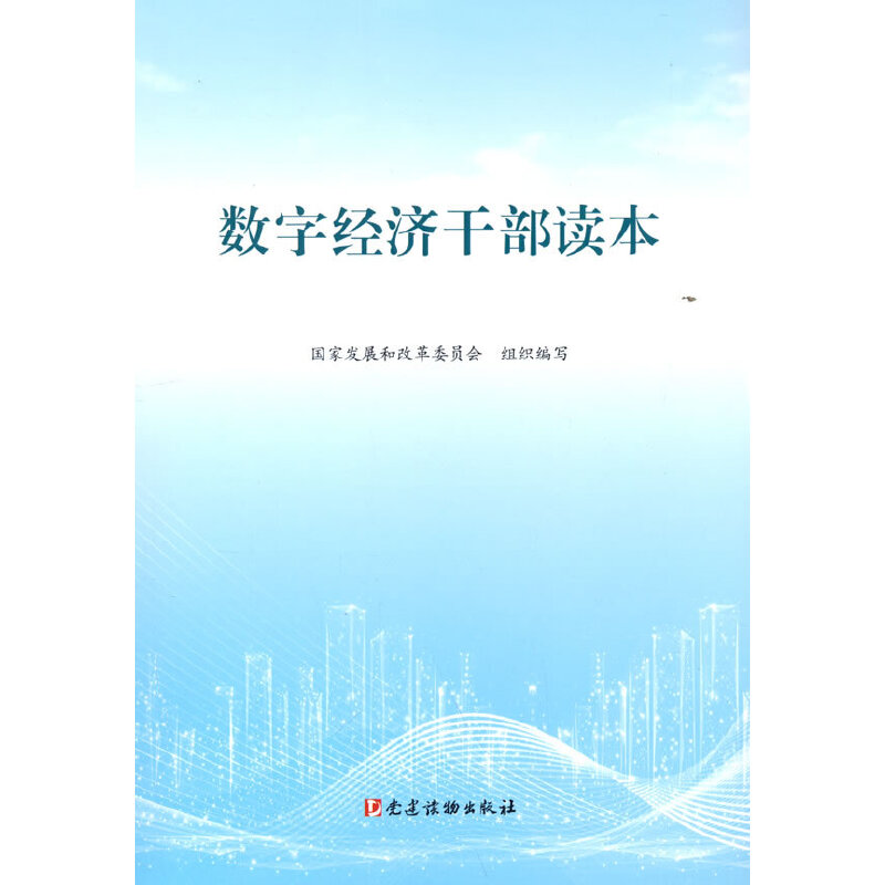 ��(sh��)�ֽ�(j��ng)��(j��)�ɲ��x��