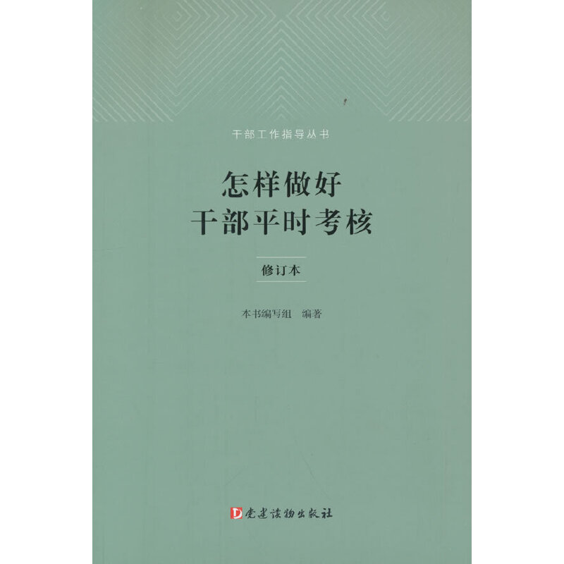 �������øɲ�ƽ�r(sh��)���ˣ���ӆ����