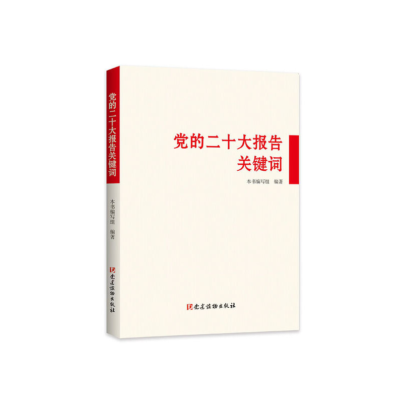 �h�Ķ�ʮ�����P�I�~���Fُ�Ԓ:4001066666�D6��