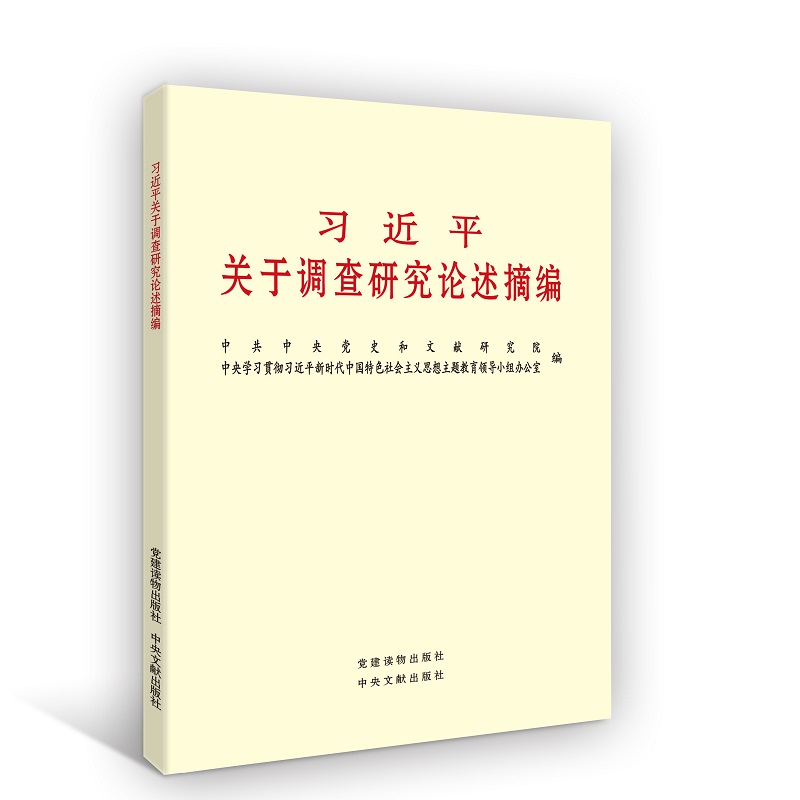 ����ƽ�P(gu��n)���{(di��o)���о�Փ��ժ�� ��100�����ψFُՈ(li��n)ϵ�Fُ�Ԓ4001066666�D(zhu��n)6��