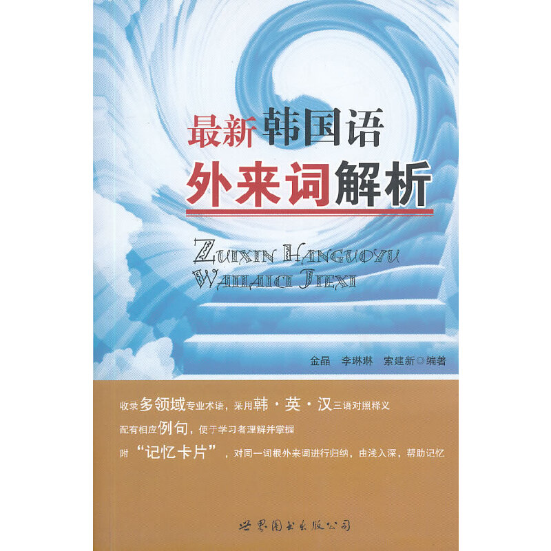 �����n���Z����~����